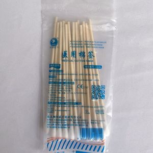 Hisopos Médicos Nanchang Xiangyi 12cm*50 piezas - Product Image 2