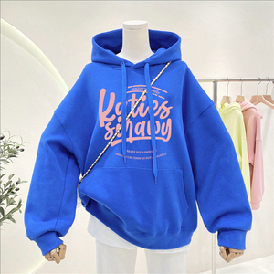 Produttori di <span class=keywords><strong>Abbigliamento</strong></span>: Felpe con LOGO Personalizzato, Tute da Designer per Uomo, Pantaloni Sportivi, Set Trendy Senza Fodera, <span class=keywords><strong>Abbigliamento</strong></span> Streetwear, Completo Antivento - Product Image 5
