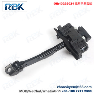 ตัวจำกัดการเปิดประตู ROK รุ่น 13229021 สำหรับ Buick Regal GA ดีไซน์แบบไม่ต้องเจาะ - Product Image 1