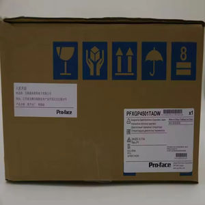 Interface homme-machine Pro-face GP4000M PFXGM4301TAD IHM - Product Image 3