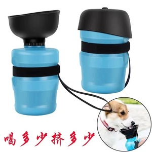 Bouteille d'eau portable pour animaux de compagnie, en silicone bleu, pliable, pour chiens et chats, utilisation en extérieur - Product Image 1