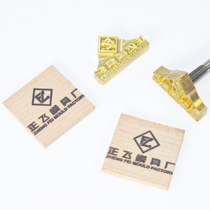 Moule de sceau personnalisé gravé sur mesure, tampon de marquage, moule de découpe CNC pour bois, gâteaux, cuir - Product Image 1
