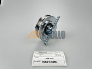 에어컨 벨트 텐셔너 A-슬롯 풀리 굴삭기 엔진 예비 부품 캐터필러 용 슬롯 - Product Image 3