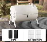 Barbecue au charbon de bois pliable en acier inoxydable avec revêtement en poudre - Mini barbecue portable pour le camping en plein air
