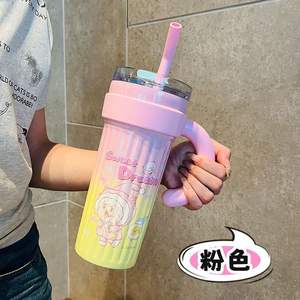 Vaso térmico Sweet Dream de 500 ml con pajita y asa, color rosa y verde, para niñas, taza para bebidas de verano - Product Image 3