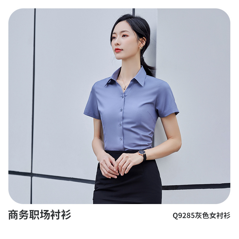 Gray short-sleeved shirt
