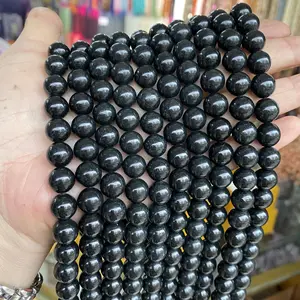 Natural Schungite Beads Genuine Electriced Conduction Shungite Gemstone Beads Round Smooth Beads for Jewelry Making