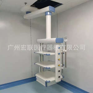 Sistema de Soporte Colgante para Quirófano en Forma de T, Material Plástico, para Uso Quirúrgico en Sala de UCI - Product Image 3