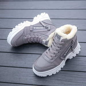 <span class=keywords><strong>Bottes</strong></span> en coton à tige haute doublées <span class=keywords><strong>de</strong></span> polaire épaisses pour l'hiver 2025, Joker I, <span class=keywords><strong>bottes</strong></span> courtes à semelle épaisse, <span class=keywords><strong>bottes</strong></span> <span class=keywords><strong>de</strong></span> <span class=keywords><strong>neige</strong></span> en fourrure pour femmes - Product Image 4