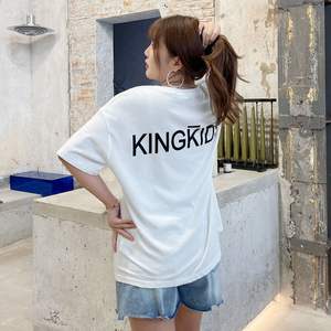 Kingkids T-shirt d'été ample à manches courtes pour femme en jersey de coton imprimé cœur noir N7961 - Product Image 3