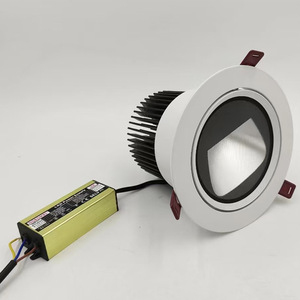 ไฟดาวน์ไลท์ LED แบบฝัง 12V 30W พร้อมไดรเวอร์สำหรับไฟส่องสว่างภายในอาคาร - Product Image 2
