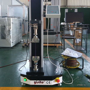 <strong>1KN</strong> 2KN 5KN Electronic Load Elastic Band <strong>Tensile</strong> <strong>Testing</strong> <strong>Machine</strong> - Product Image 1