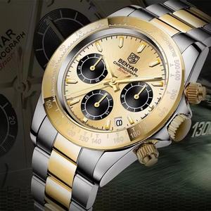 Reloj Deportivo de Cuarzo Cronógrafo de Lujo para Hombre, Logotipo Personalizado, 5 Bar, Multifuncional, Resistente al Agua, Acero Inoxidable, Correa de Cuero, Moderno - Product Image 4