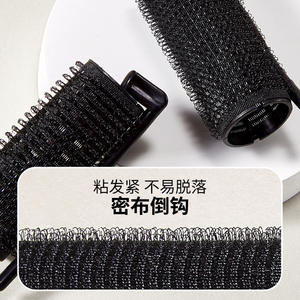 Pinces à boucler les cheveux LMLTOP, lot de 2, sans chaleur, auto-adhésives, pour le coiffage des franges - Product Image 2