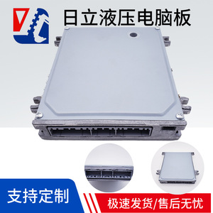 เฮเฟย์ บอร์ดคอมพิวเตอร์สำหรับรถขุด รุ่น PC สำหรับฮิตาชิ EX200 5 รุ่น 3020 104189 - Product Image 5