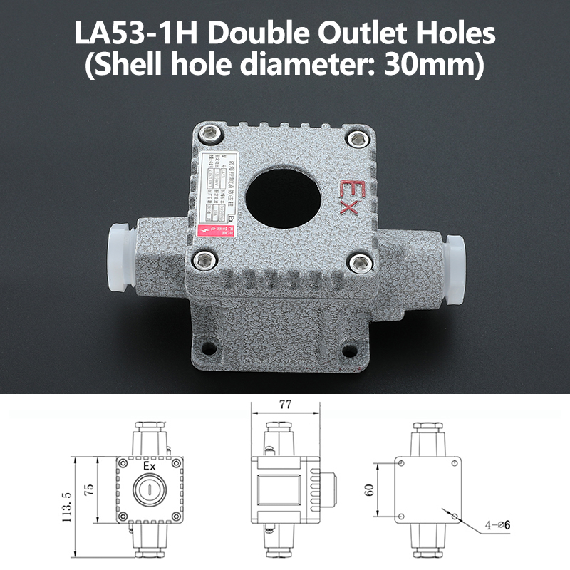 LA53-1H Double Outlet Hole [Empty Shell Hole Diameter: 30mm]