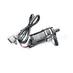 Mn117943 Headlight <b>Washer</b> Motor Dc Electric 12V For Mitsubishi Pajero V73W V75W V76W V77W - Product Image 1