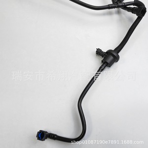 ชุดถังคาร์บอนฟอร์ด คูก้า 2.0 รุ่น CV61-9D289HA สำหรับเปลี่ยนซ่อมอะไหล่ใหม่ - Product Image 4
