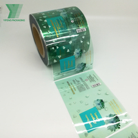 Rouleau d'étiquettes autocollantes transparentes en PVC pour impression de codes-barres bidimensionnels et logos