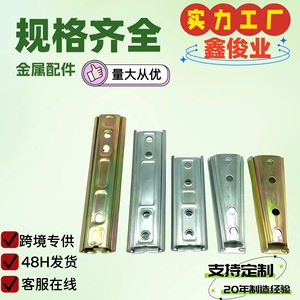 Conector Cónico Metálico Xinjunye 8888, Accesorio de Hardware para Reposabrazos de Sofá, Duradero - Product Image 5
