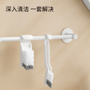 FaSoLa Crevice Brush Nylon Bristles Hangable Bathroom Cleaning Tool - Product Image 2