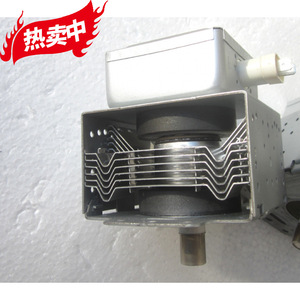Magnetron pour four à micro-ondes M24FB 610A, numéro de pièce NZH688418123801, accessoire de chauffage pour réparation et remplacement de four à micro-ondes - Product Image 2