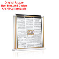 Ensemble de Bencher en Acrylique Judaica Personnalisé en Usine, Carte de Birkat Hamazon en Lucite, Collection Waterdale, Carte de Birkat Hamazon pour le Judaïsme