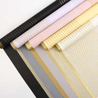 Papier d'emballage pour bouquet coréen ondulé à bord doré, imperméable, pour fleuriste, fournitures de fleuriste, emballage cadeau
