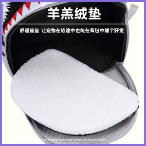 Portable Transparent Shark Shaped Pet <b>Backpack</b> For Dogs Cats Breathable Outing Carrier Grayish White 18000 Capacity - Product Image 2