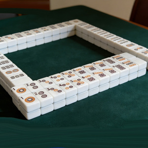 Tuiles de Mahjong Américain Mini Portables Durables avec Finition Nacre, Idéales pour les Voyages et les Jeux Décontractés - Product Image 3