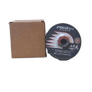 Factory wholesale Yilida Little Black Horse 103 grinding <b>discs</b>, cutting <b>discs</b>, grinding <b>discs</b>, abrasive wheels for stone, <b>metal</b>, - Product Image 1