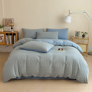 Parure <span class=keywords><strong>de</strong></span> lit quatre pièces en coton lavé teint en fil haute densité style Muji, draps, taies d'oreiller, housses <span class=keywords><strong>de</strong></span> <span class=keywords><strong>couette</strong></span> - Product Image 1