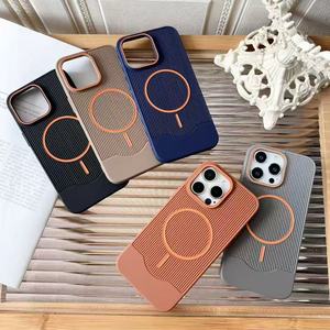 Baili nhà máy bán buôn New dọc sọc ống kính màu kép khung TPU mềm chống thả bảo vệ điện thoại di động trường hợp đối với iPhone 17 - Product Image 6