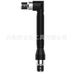 Li Pu L-Type Screwdriver Set 250Mm Hex <b>Bit</b> Multi-<b>Bit</b> <b>Torx</b> Ph0 Ph1 Ph2 Ph3 T15 T20 <b>T25</b> Anti-Slip Handle - Product Image 4