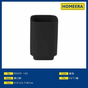 Fournisseur en gros de rince-bouche en PP noir 105x7x7cm pour hôtels et commodités - Product Image 1