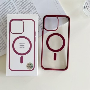 Funda Magnética Inalámbrica a Prueba de Golpes y Agua con Diseño de Armadura Colorida para 14/15/15Plus/16 Pro/16 Pro Max/17 Pro Max - Product Image 4