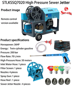 Nueva Hidrolimpiadora de Alcantarillado a Gasolina con Control Remoto, Agua Fría, 200 bar, 70 L/min, 18.49 GPM, Móvil con Carro, 36 HP, con Enrollador de Manguera - Product Image 4