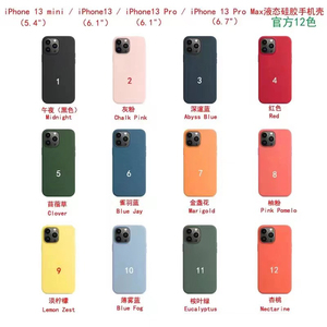 Mềm Silicone điện thoại di động Trường hợp đối với <span class=keywords><strong>Apple</strong></span> cho <span class=keywords><strong>iPhone</strong></span> 15 Pro Max 14 13 12 Pro Max XR XS Max <span class=keywords><strong>6</strong></span> 8 7-phổ biến lỏng silicon Bìa - Product Image 3
