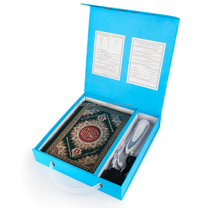 Cadeau islamique pour le ramadan musulman Prière Apprentissage Coran <span class=keywords><strong>Arabe</strong></span> <span class=keywords><strong>Stylo</strong></span> parlant Coran Haut-parleur <span class=keywords><strong>Lecteur</strong></span> numérique Saint Coran <span class=keywords><strong>Stylo</strong></span> de lecture - Product Image 6