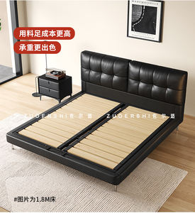 Lit en cuir authentique <span class=keywords><strong>Zore</strong></span>, subventionné par l'État, style moderne et simple, chambre à coucher, nuage de pain - Product Image 3