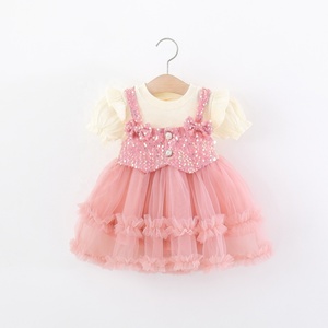 Vestido de Dos Piezas con Lazo de Lentejuelas y Tul Amarillo para Bebés Niñas, para Fiestas de Verano y Uso Diario - Product Image 1