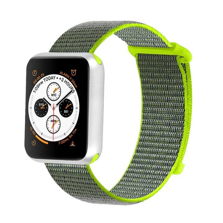 สีเขียว