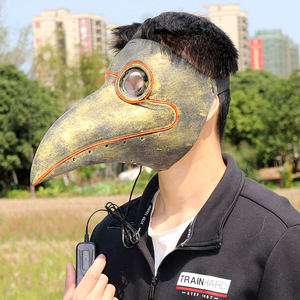 Máscara de pico de pájaro dorado brillante Tianhong, talla única, accesorio para fiesta de disfraces de Halloween - Product Image 4