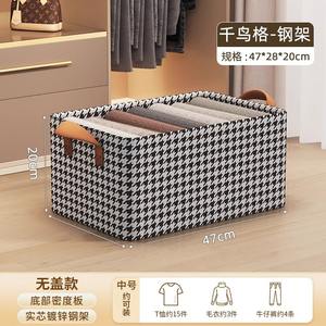 Boîte de rangement en osier personnalisée, directement de l'usine, pour vêtements et sous-vêtements, panier de rangement de garde-robe à couches en aluminium, organiseur de rangement en tissu - Product Image 4