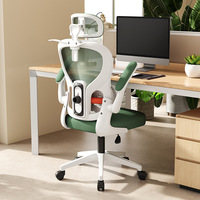 Chaise de bureau ergonomique classique promotionnelle en maille avec support lombaire réglable, appui-tête et base pivotante pour la maison et le bureau
