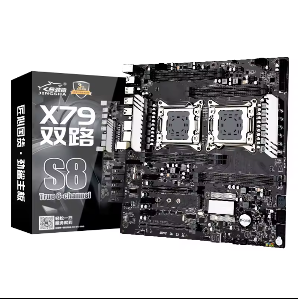 Globalsources Mining Motherboard For Sale Shenzhen
