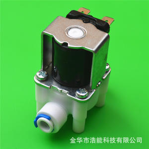 Válvula de Entrada de Agua de Conexión Rápida de Dos Puntos, Normalmente Cerrada y Presurizada para Piezas de Filtro de Agua - Product Image 2