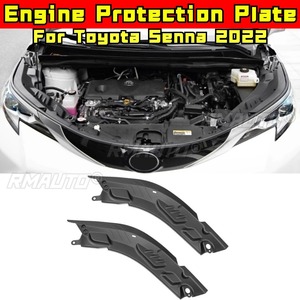 Para Toyota Sienna 2021-2024: Accesorios Exteriores, Placa de Protección del Motor, Placa Protectora Inferior del Motor, Compatible con el Kit de Carrocería Inferior - Product Image 2