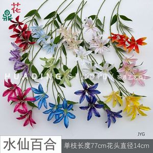 Fleurs artificielles en soie de haute simulation pour la décoration de mariage - Product Image 4