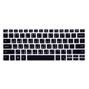 Funda Protectora de Silicona Ultrafina y Duradera de Alta Calidad <span class=keywords><strong>para</strong></span> Teclado de Portátil <span class=keywords><strong>Dell</strong></span> Ling Yue 5390, Fabricada en Taiwán - Product Image 1